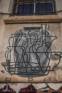 Street Art à Alger (Tags)