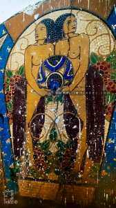 Belle mosaïque à Alger à l'entrée d'un immeuble Rue Didouche