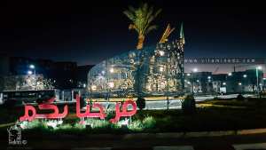 Nouveau rond point décoré à Sidi Bel Abbes