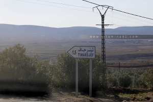 Entrée du village de Tinerdjaf تينرجاف (Commune Sebdou)
