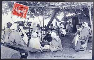 Café maure  مقهى جزائري