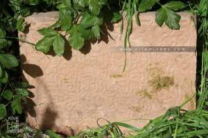 Epitaphe d'époque zianide dans une hawita de Ain Taslit