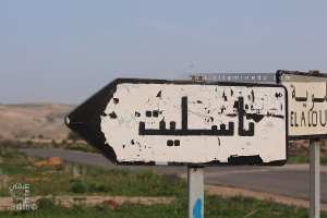 Village de Taslit تاسليت (Sidi Abdelli, Tlemcen)