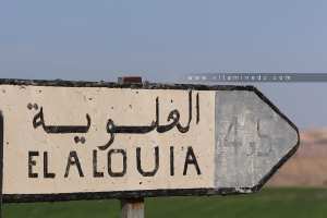 Village d'El Alouia (Commune de Sidi Abdelli)