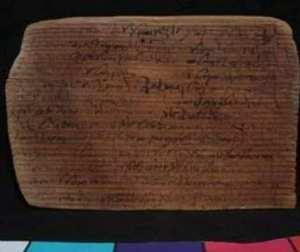 عقد مهر زواج عثر عليه بمدينة تبسة