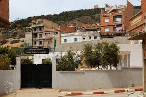 Ecole primaire Ben Moussa Miloud (honaine)