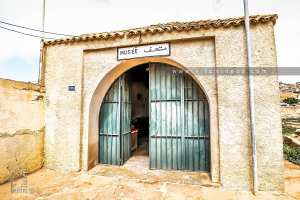 Le Musée de Honaïne