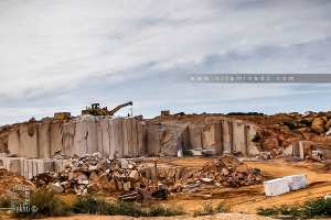 Unité de Marbre Honaïne