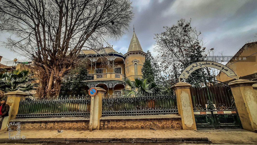 Chateau abritant l'association Taibi Larbi