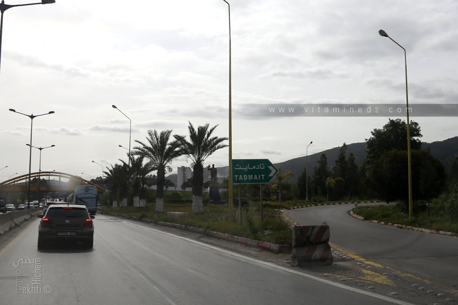 Entrée de Tadmait (Tizi Ouzou) via la RN12
