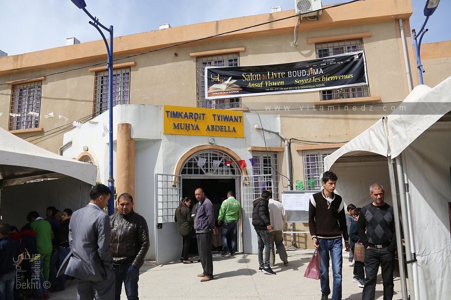 Bibliothèque Mohia : 4è Salon du livre de Boudjima - Tizi Ouzou