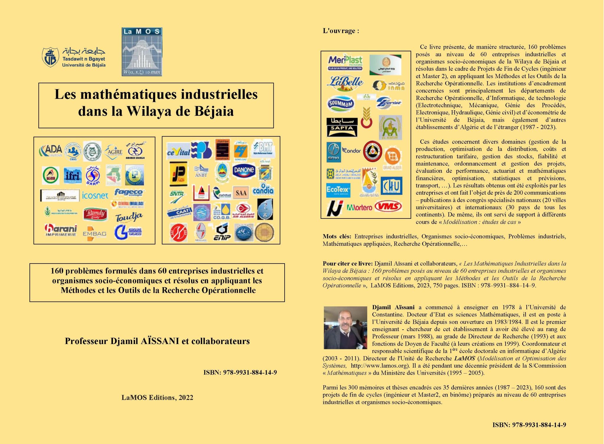 Les Mathématiques industrielles