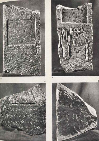 STELES PUNIQUES D'EL HOFRA (CONSTANTINE)