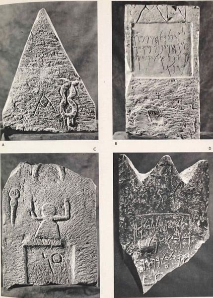 STELES PUNIQUES D'EL HOFRA (CONSTANTINE)