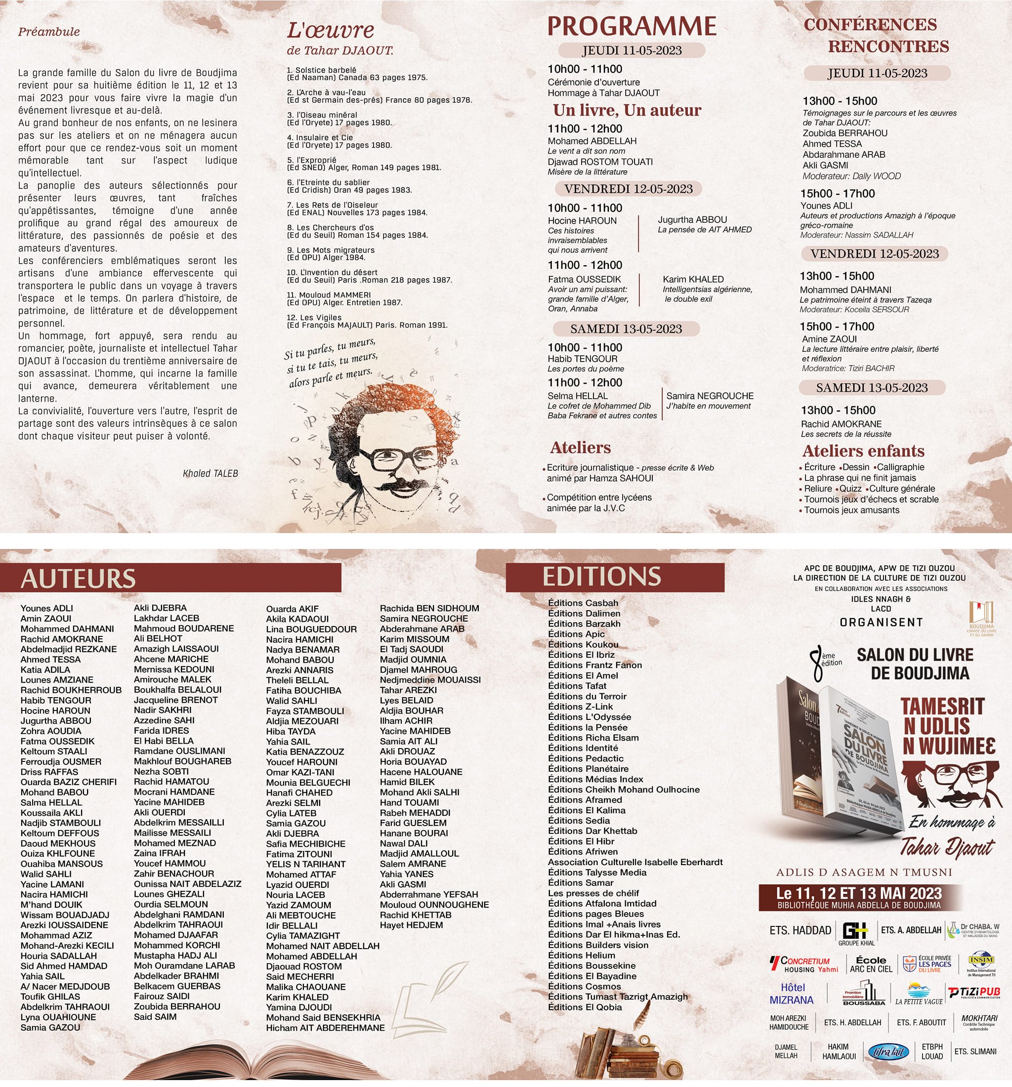 Salon du livre de boudjima