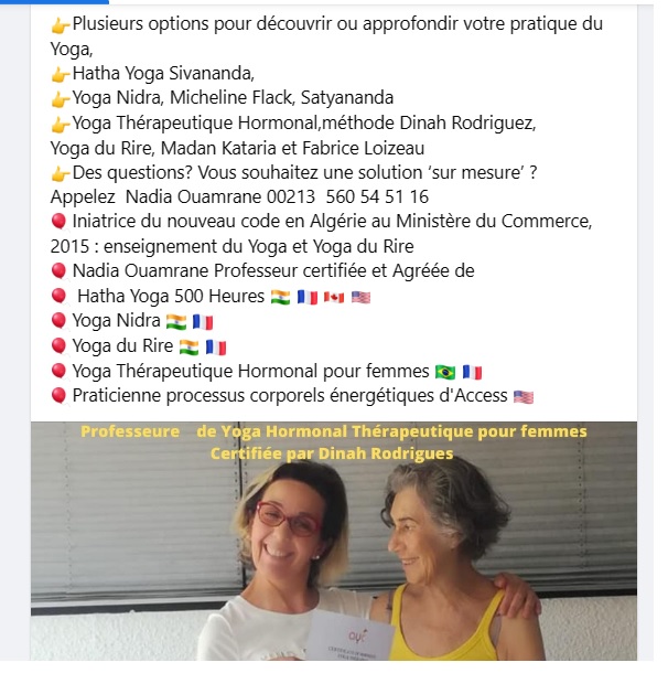 👉Plusieurs options pour découvrir ou approfondir votre pratique du Yoga,