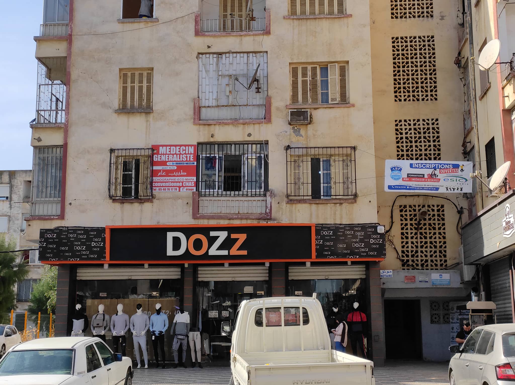 CABINET MEDICAL BEJAIA  DR OUARED