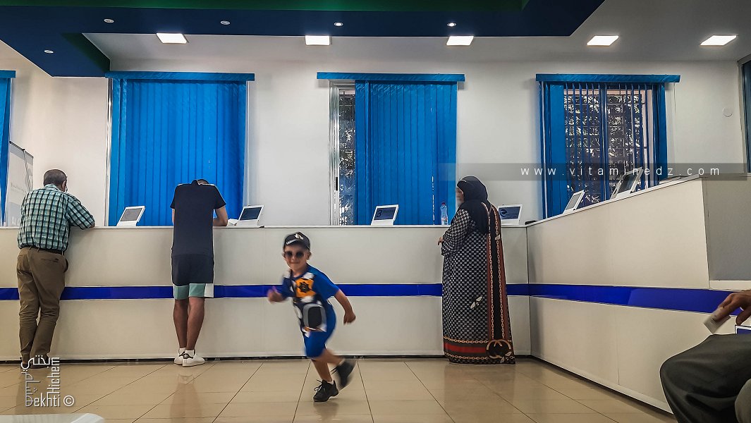 Échos de l'enfance : Le Jeu Insouciant