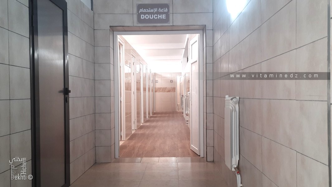 Nouvelle station thermale Hammam Boughrara