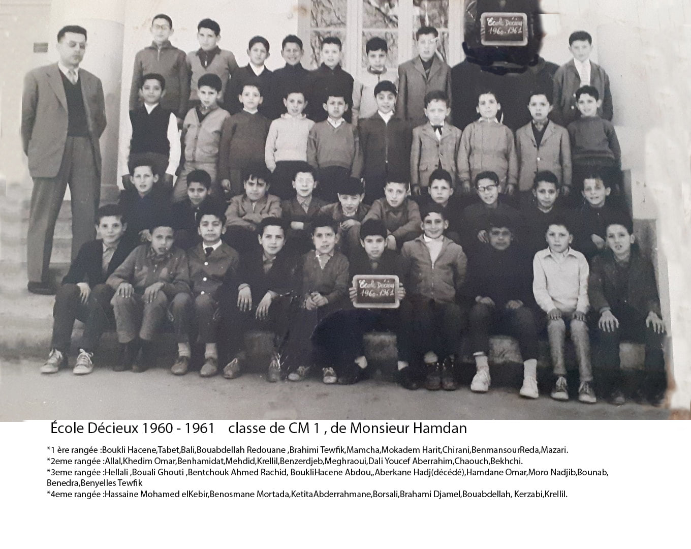École Décieux CM1 1960 -1961