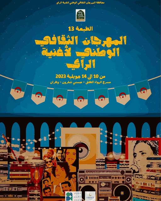 festival du Raï le 10/07 au Théâtre de verdure d'Oran.