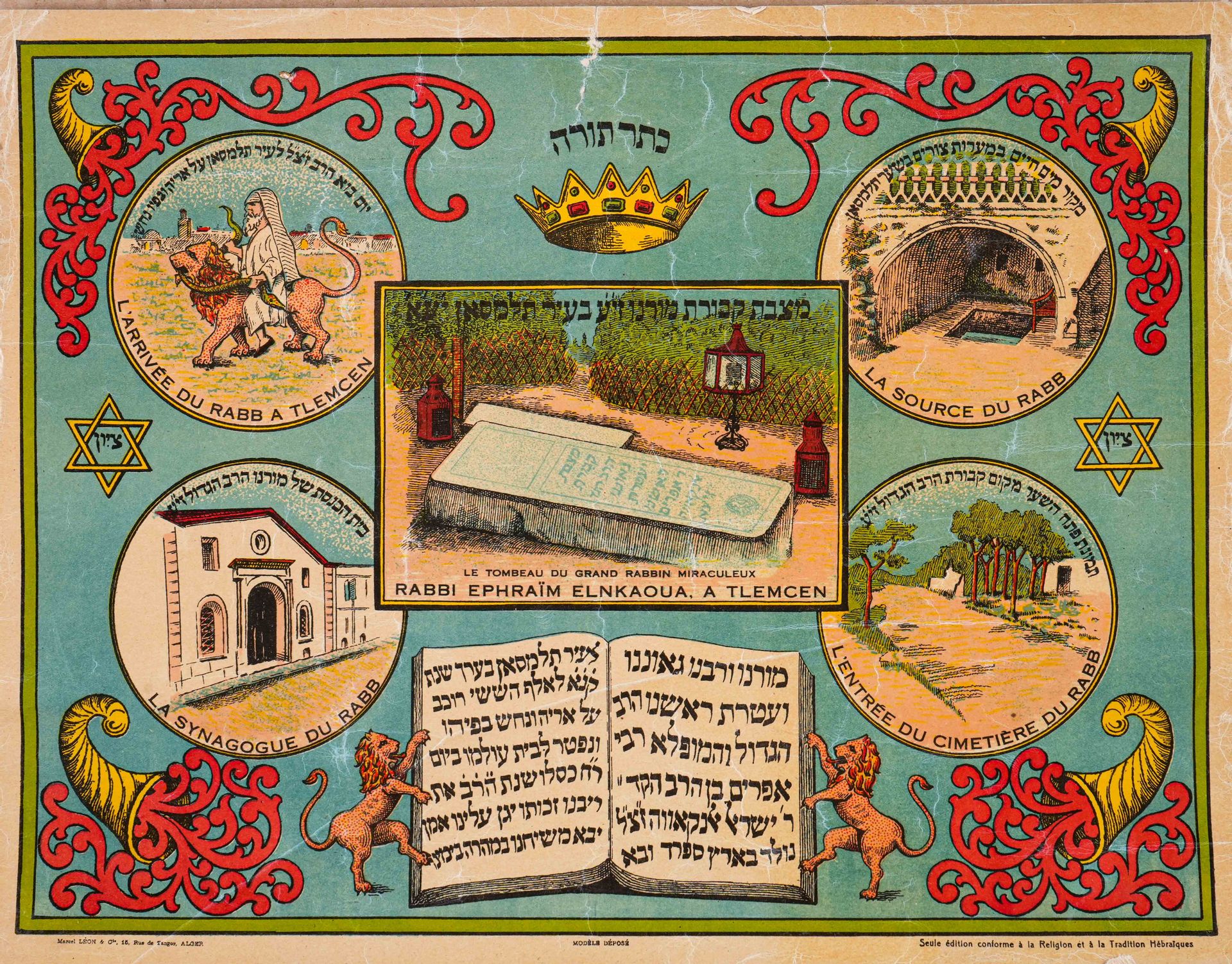 [ILLUSTRATION] Rab de Tlemcen