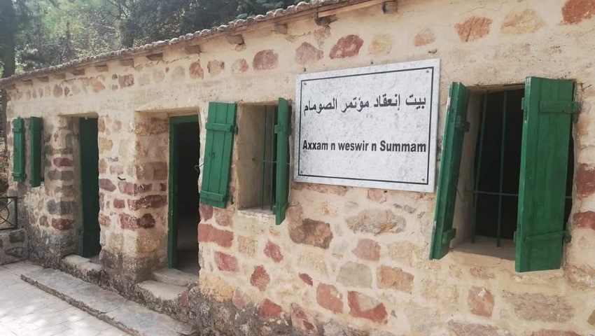 Congrès de la Soummam