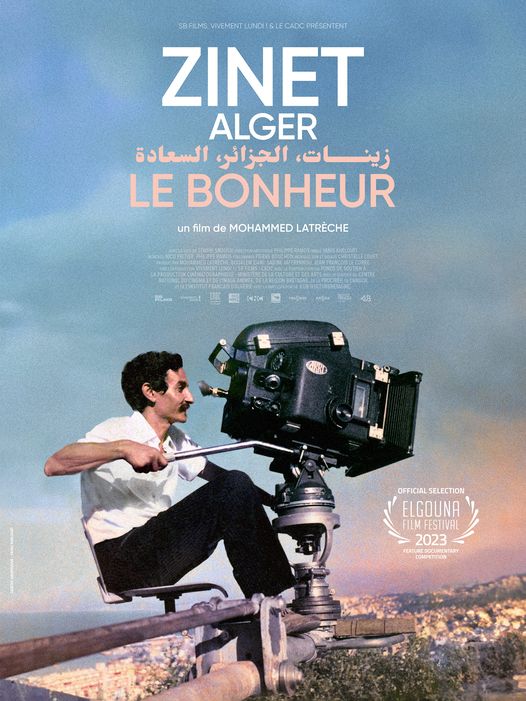 Affiche du film documentaire de Mohammed Latrèche 