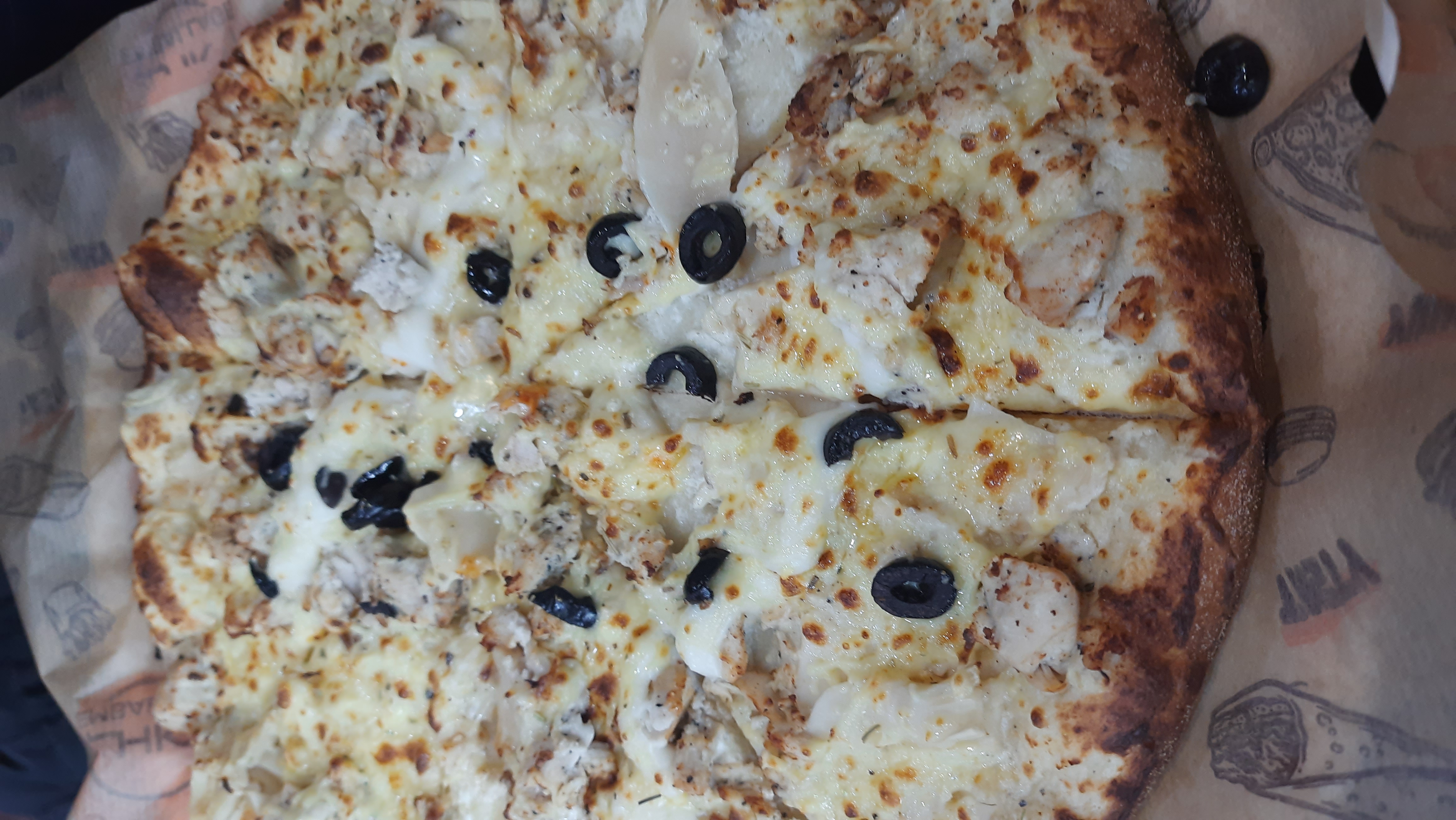 Crémerie pizzeria Achour à El Kerma Oran