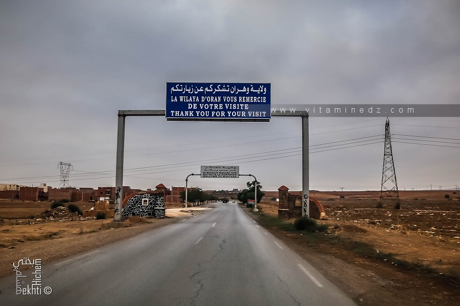 Fin de la wilaya d'Oran à Oued Tlelat