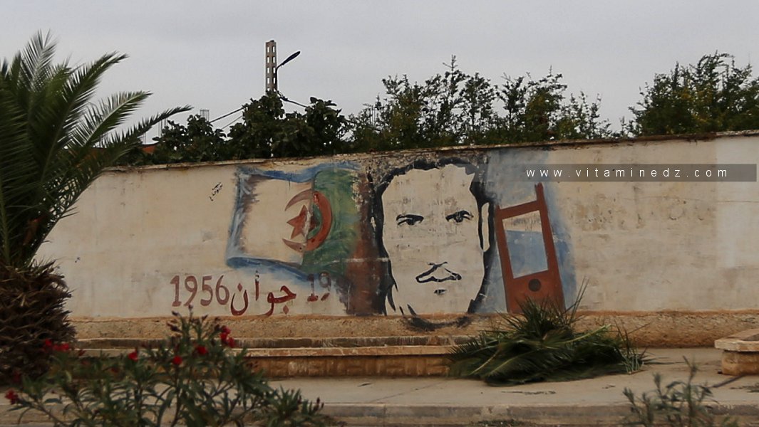 Ahmed Zahana (en arabe : أحمد زهانة)