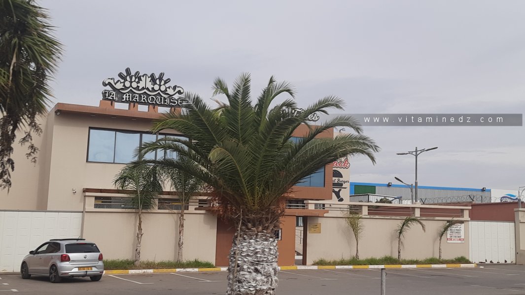 Salle des fêtes La Marquise Essenia (Oran)