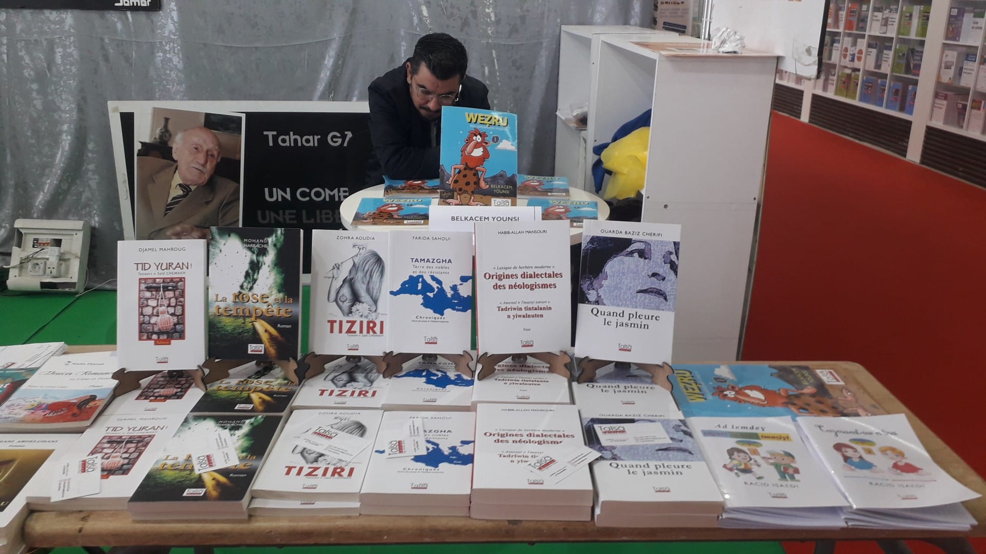 caricaturiste Belkacem YOUNSI