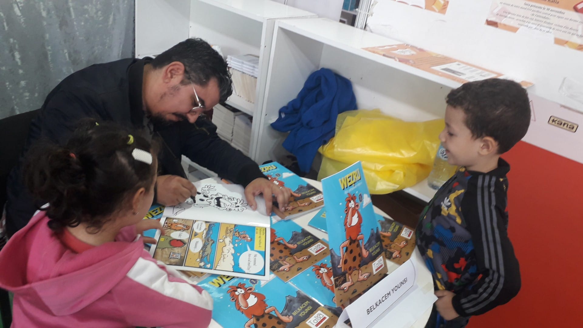 caricaturiste Belkacem YOUNSI