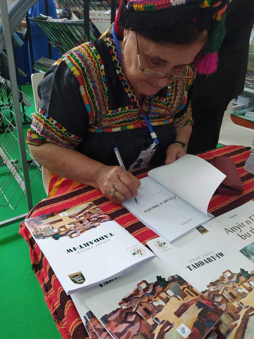 L'auteure Ifrah Zaina