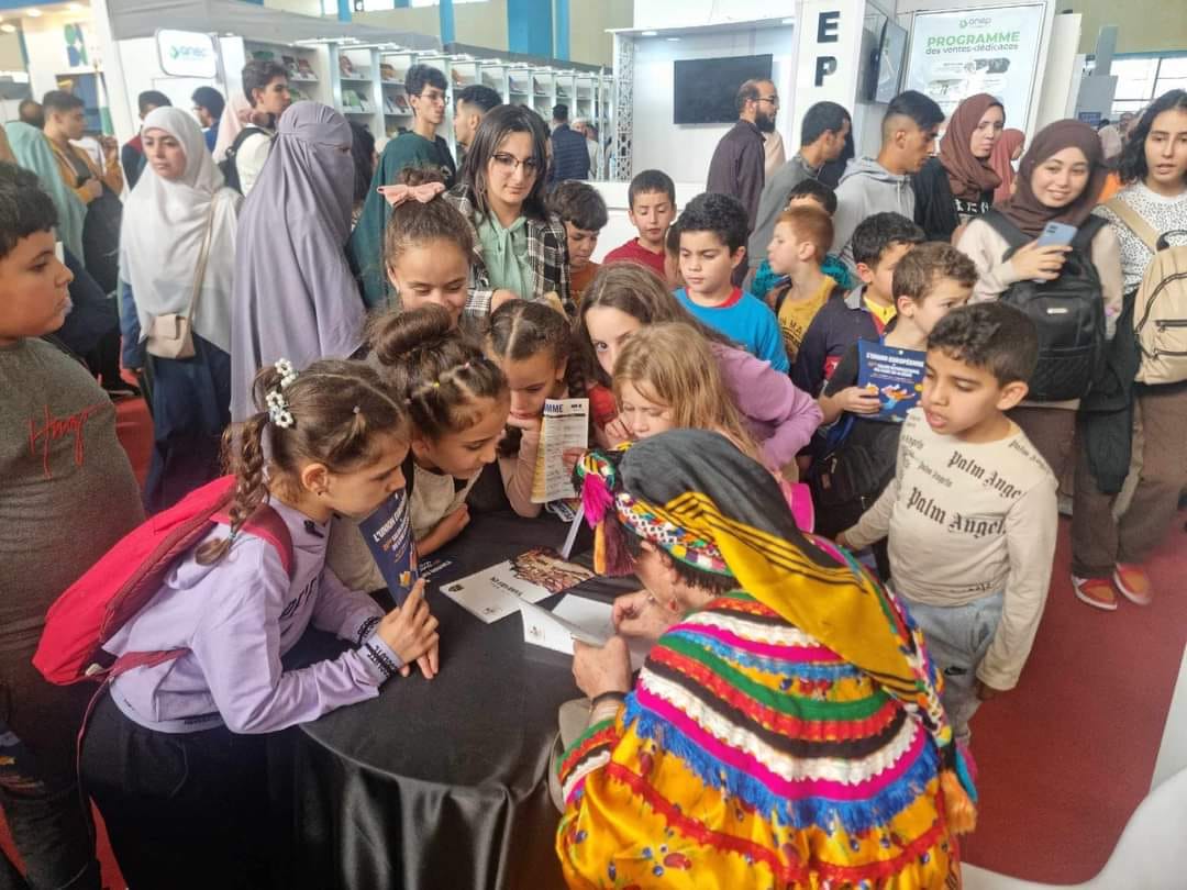 L'auteure Ifrah Zaina