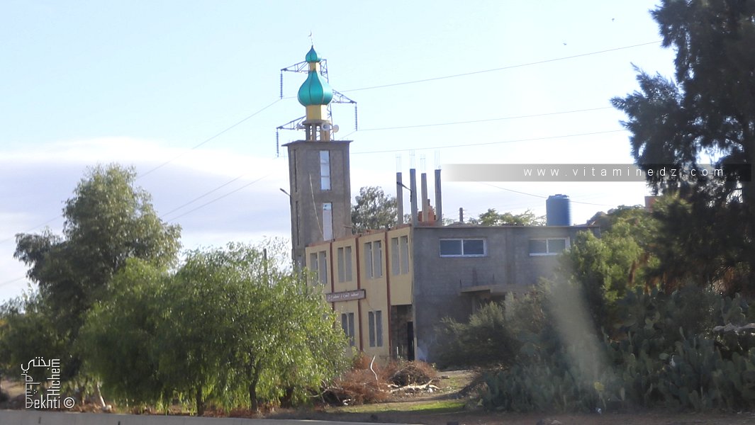مسجدالخوادة بوقادير Mosquée Khaouada Boukadir