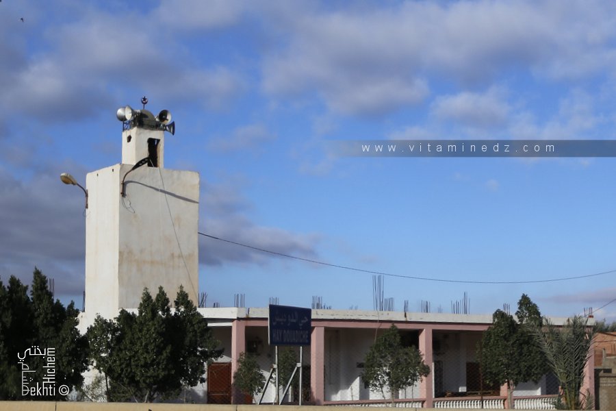 مسجد ابا ذر الغفاري Mosquée Aba Dar Al Ghifari