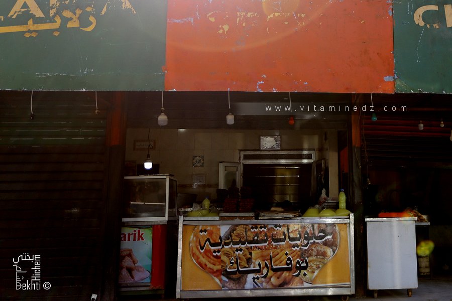 La Zlabia de Boufarik