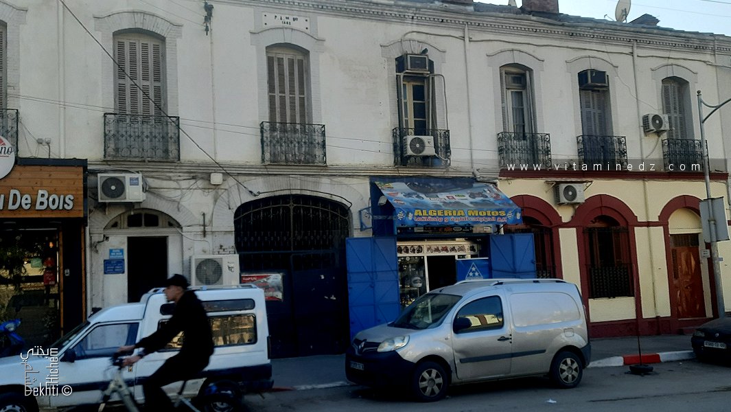 Anciennes batisse à Blida