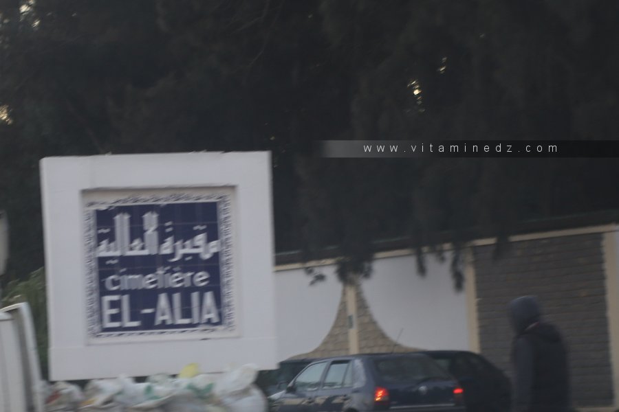 Le cimetière d'El Alia