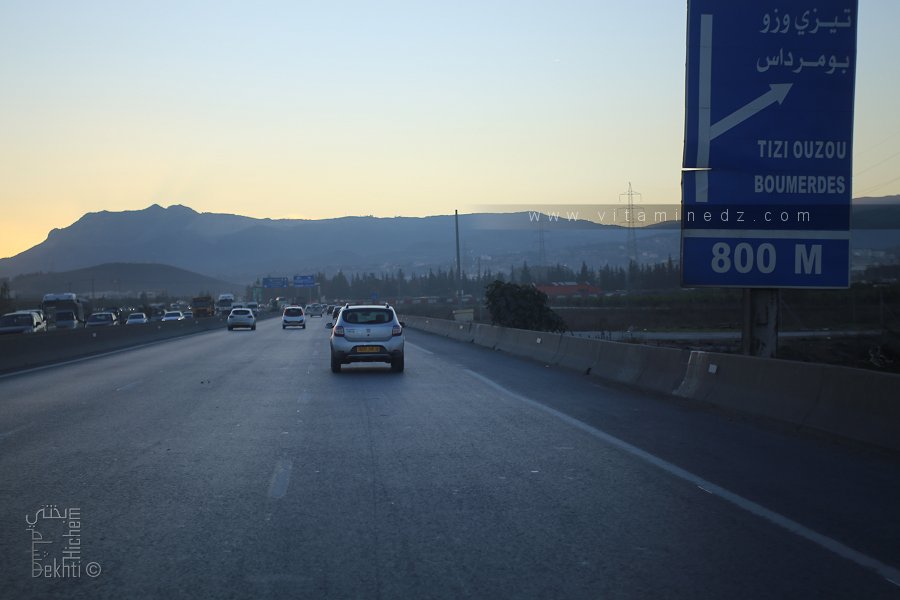 Entrée de la commune de Khemis El Khechna