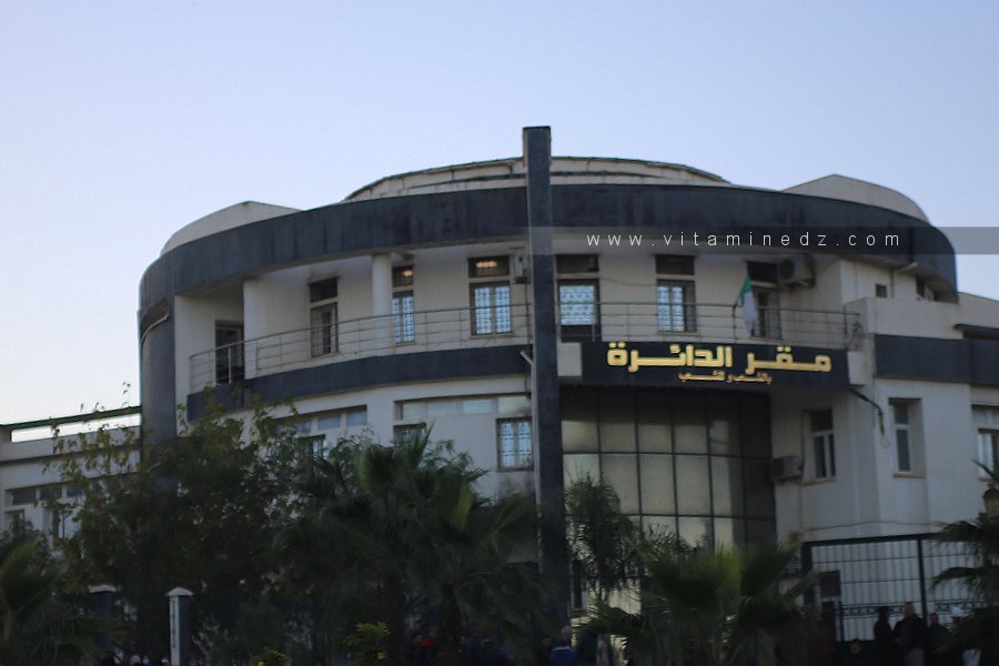 Daira de Khemis El Khechna