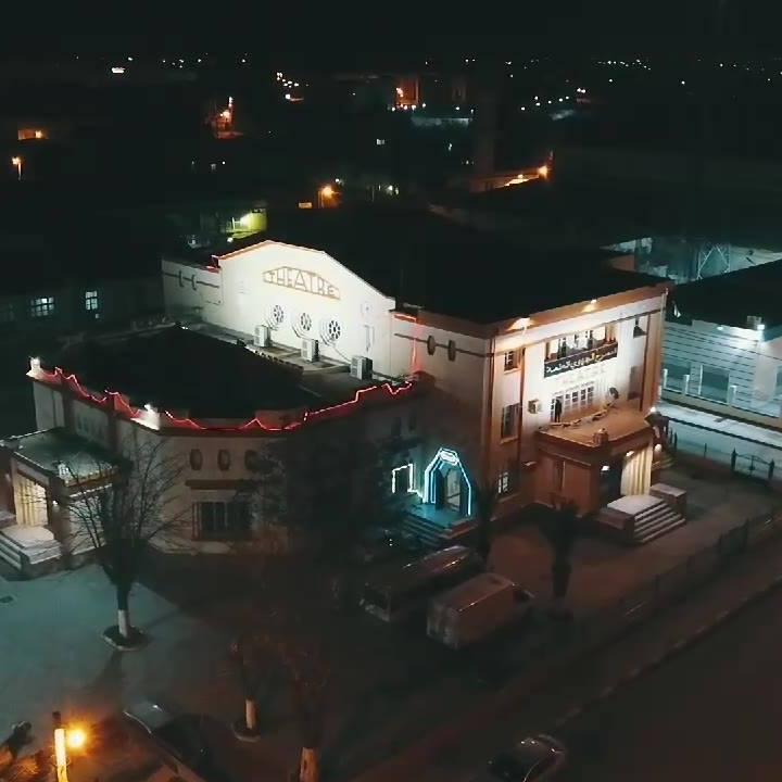 المسرح الجهوي العلمة