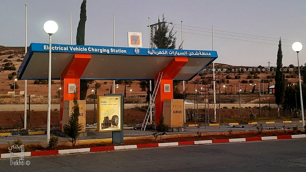 Nouvelles bornes électriques installées dans les stations Naftal sur l'autoroute Est Ouest