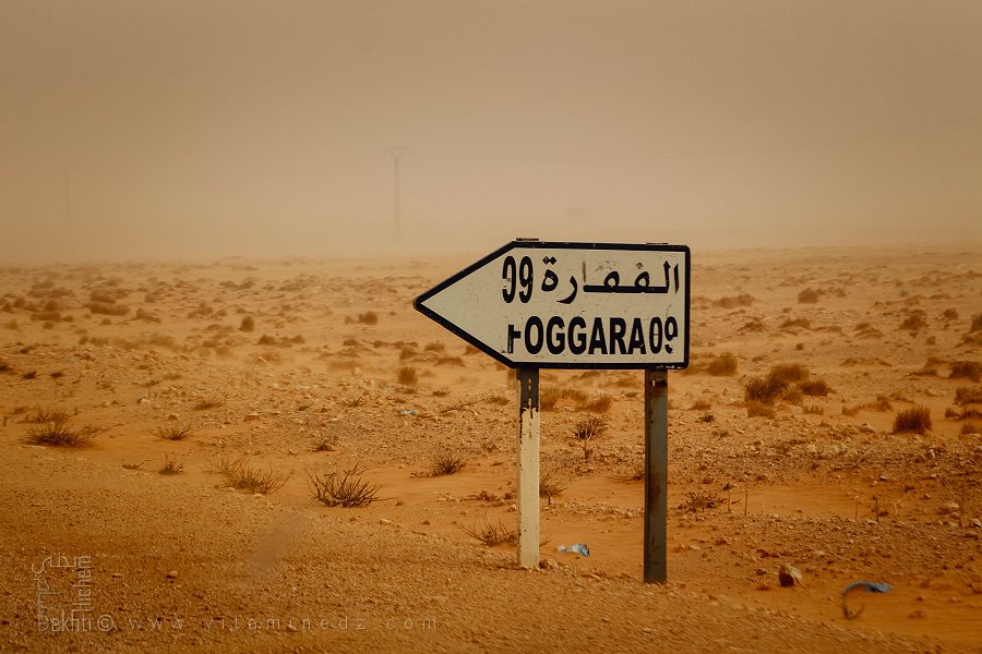 Le village de Foggara (Wilaya de Naama)