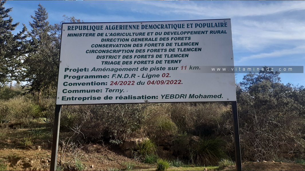 Piste de randonnée de Zarifet de 11 km