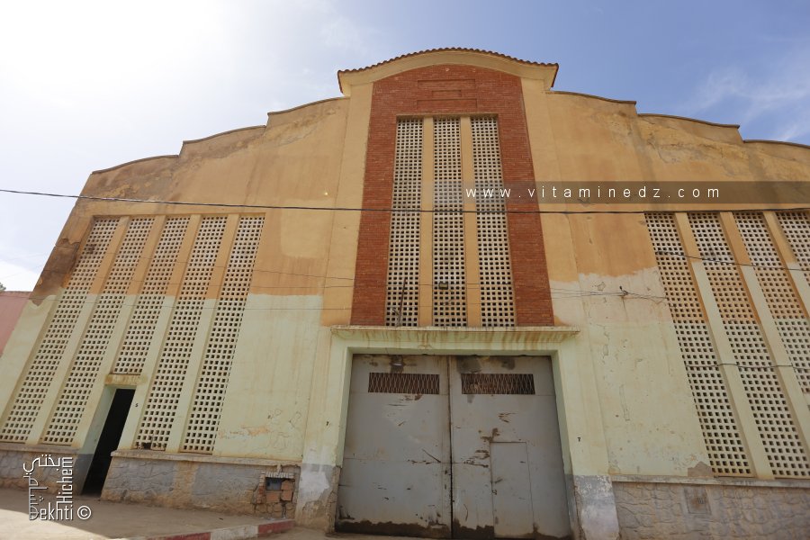Cave à Sidi El Abdelli (Abdellys) - Tlemcen