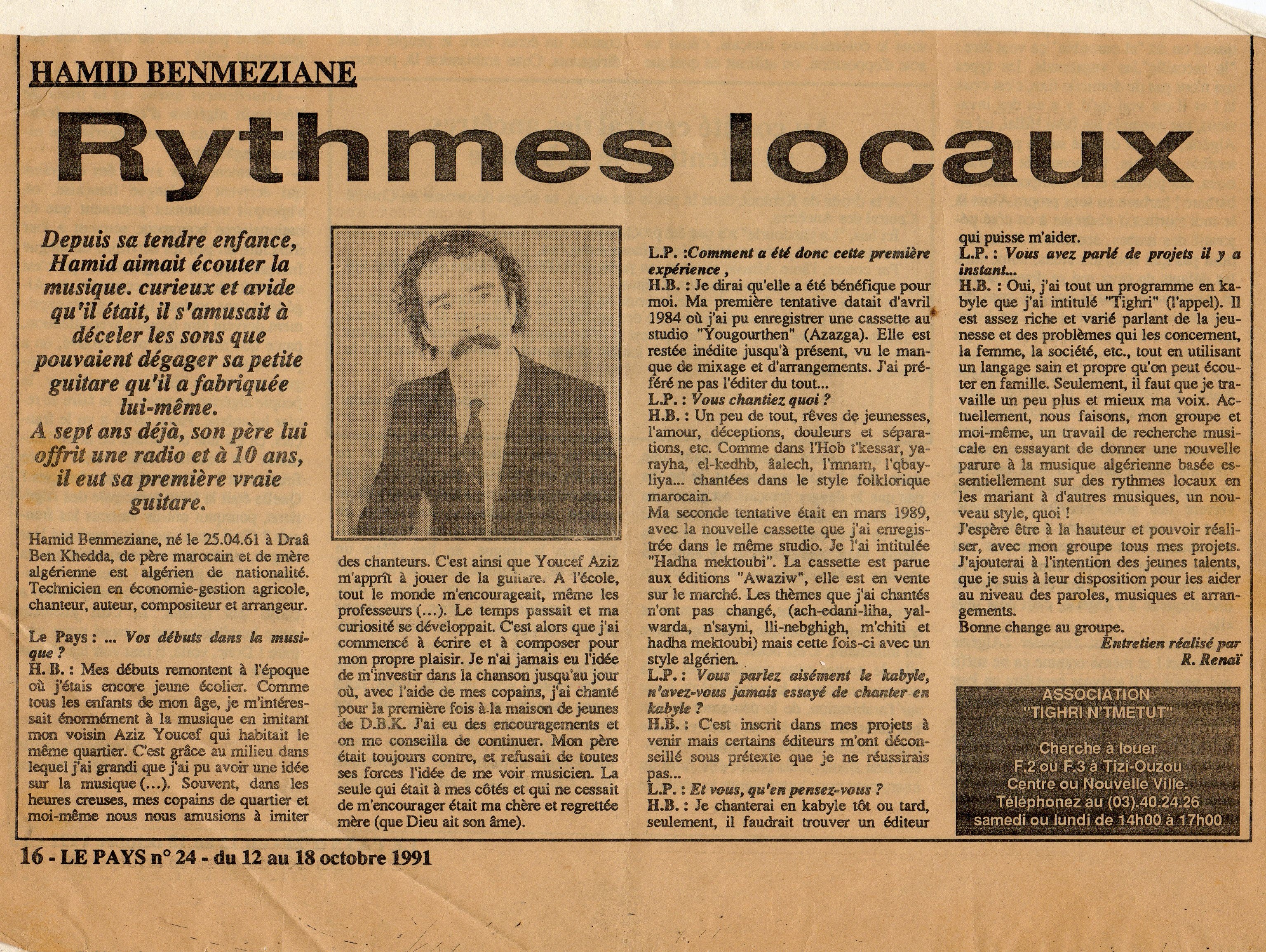 Hamid Benmeziane Rytmes locaux