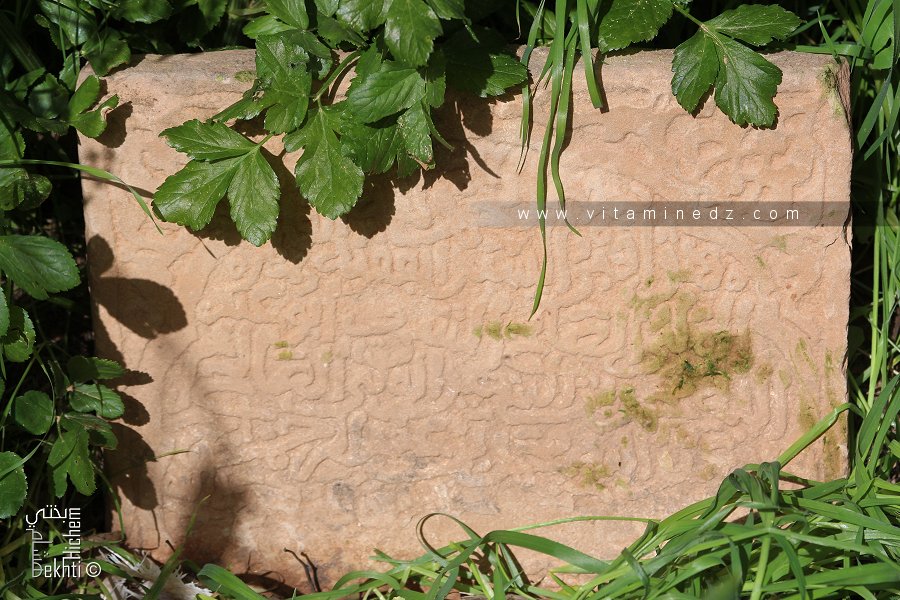 Epitaphe d'époque zianide dans une hawita de Ain Taslit